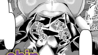 マゾメスエクソシスト（単話）